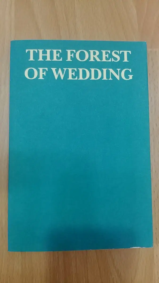 THE FOREST OF WEDDING