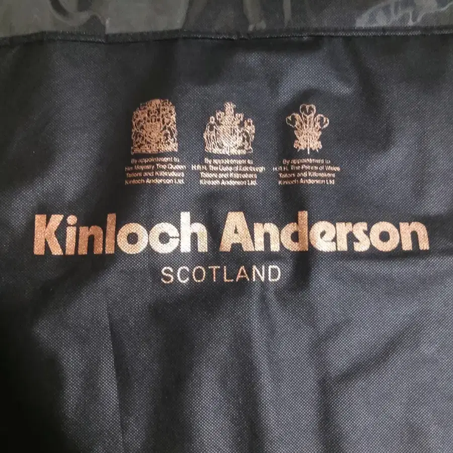 킨록앤더슨(kinloch anderson) 가죽 자켓