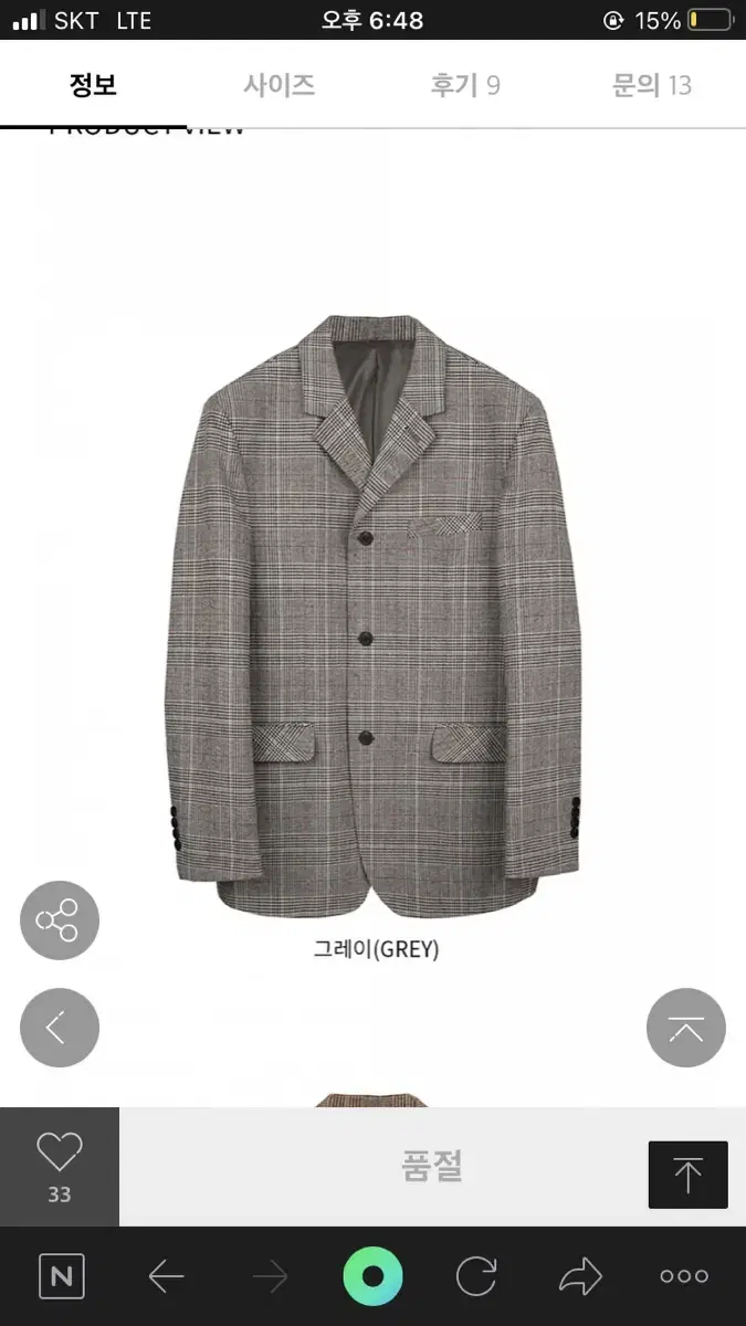 Riwoo Homme Check Blazer Jacket F