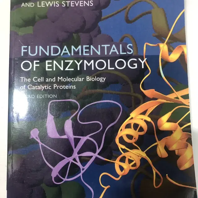 (책) fundamentals of enzymology 3판 효소학