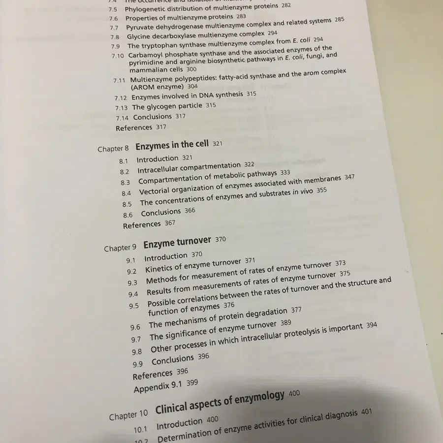 (책) fundamentals of enzymology 3판 효소학