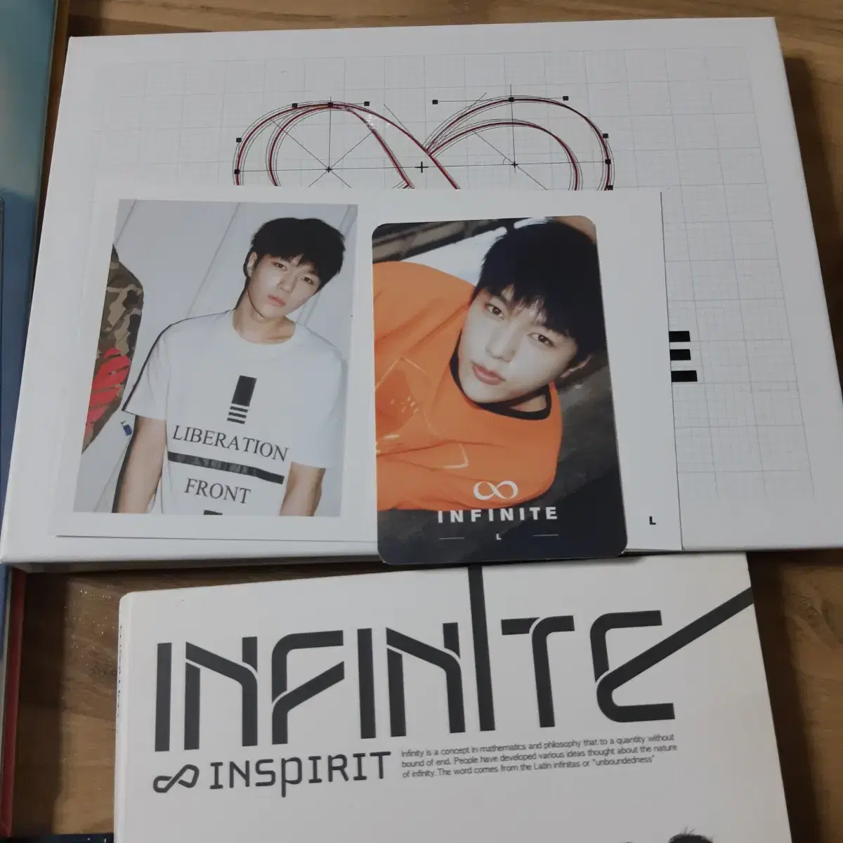 인피니트 앨범