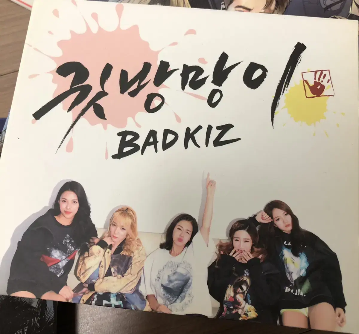 BADKIZ SignCD