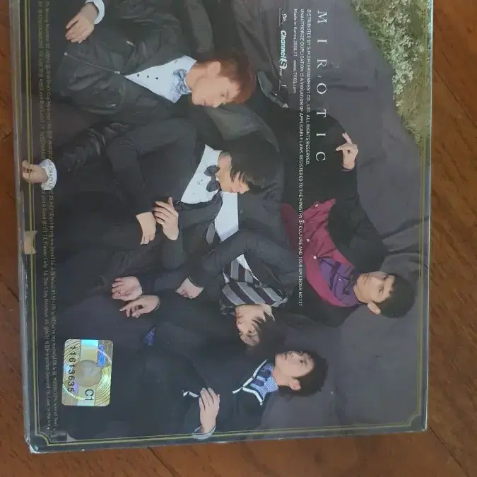 동방신기 cd