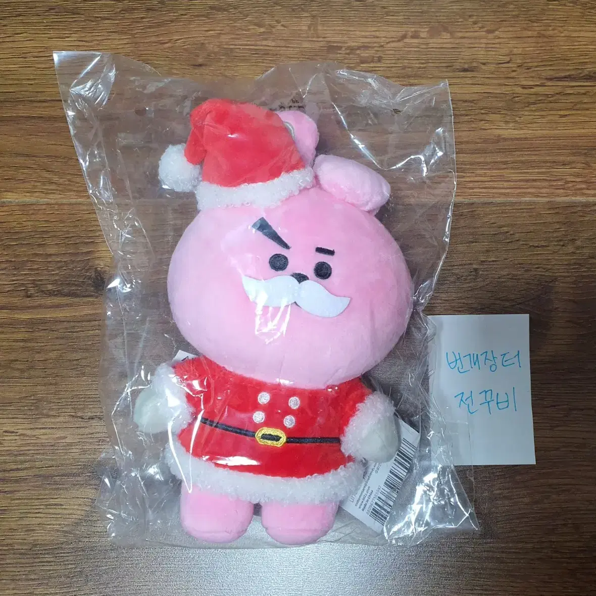 라인프렌즈 BT21 쿠키 윈터 스탠딩 인형