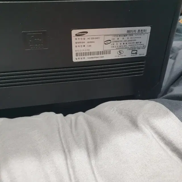 SAMSUNG 삼성 프린트기 CLP-315K