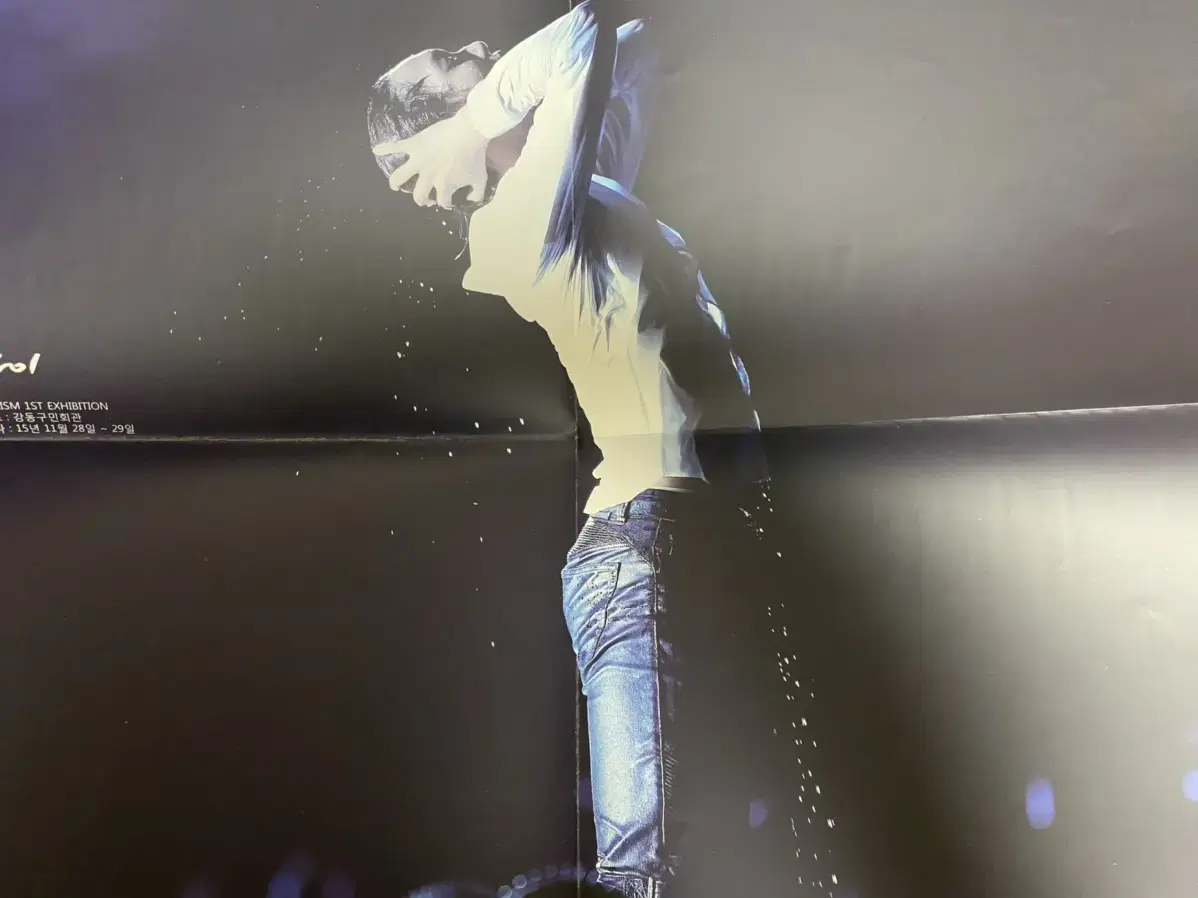 Exo kai fan page The Kai exhibition (2015) poster