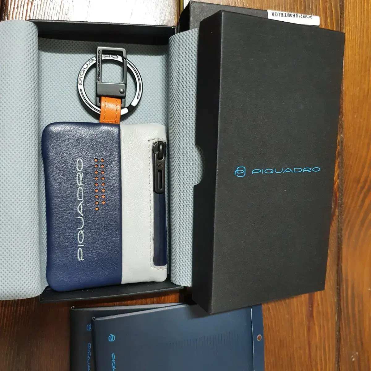 piquadro 피콰드로 gps 열쇠고리