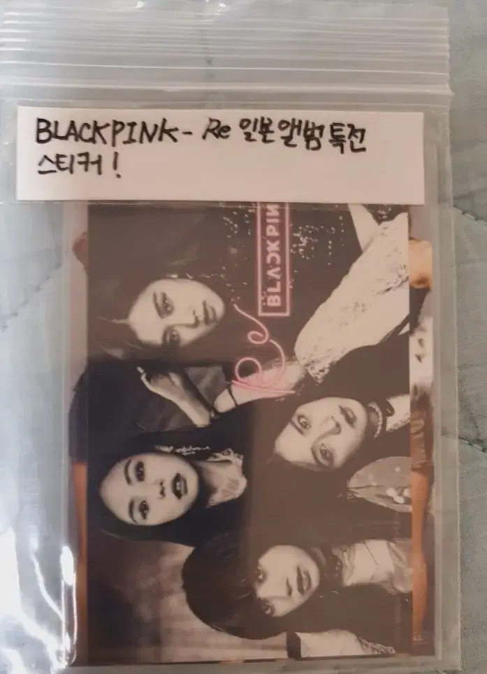 블랙핑크blackpink 일본반 초도한정특전 포카 스티커 2판매