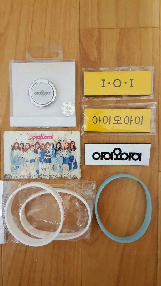 I.O.I I.O.I3 Phone holder/Goods/Photocard/Bromide/Album, etc.