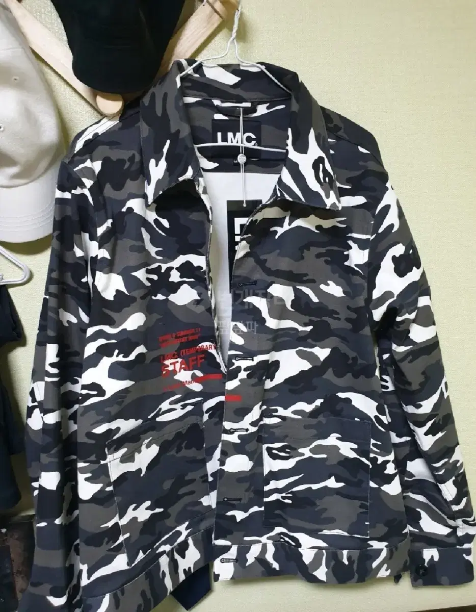 Ripull LMC Camo Jacket