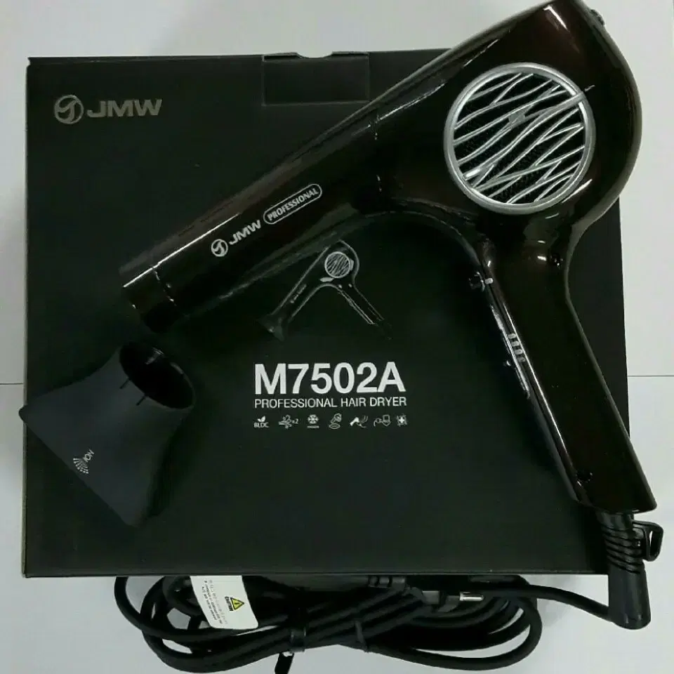 jmw m7502a 전문가용 7502드라이기 미개봉새제품 네고X