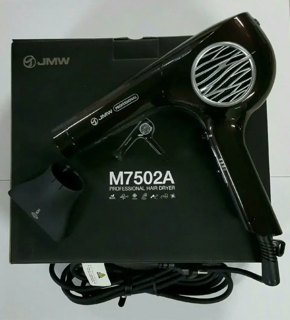 jmw m7502a 전문가용 7502드라이기 미개봉새제품 네고X