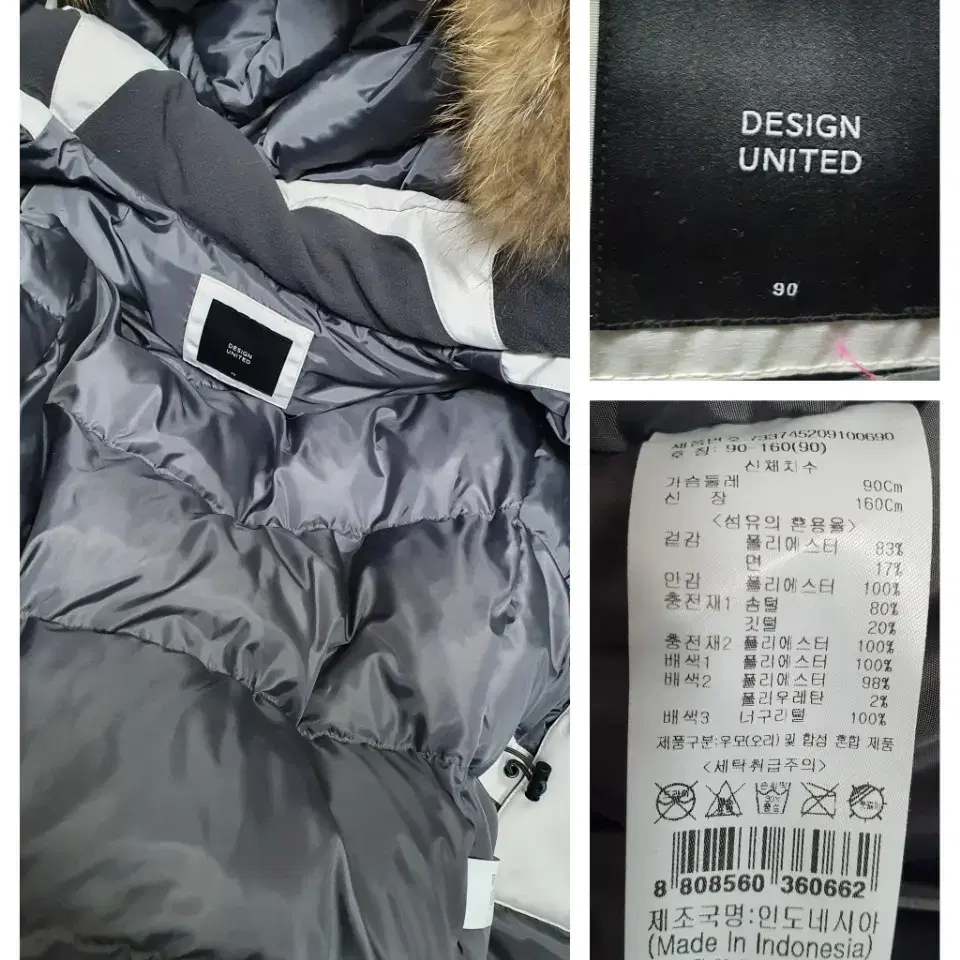 B5360 design united 오리털 다운패딩.