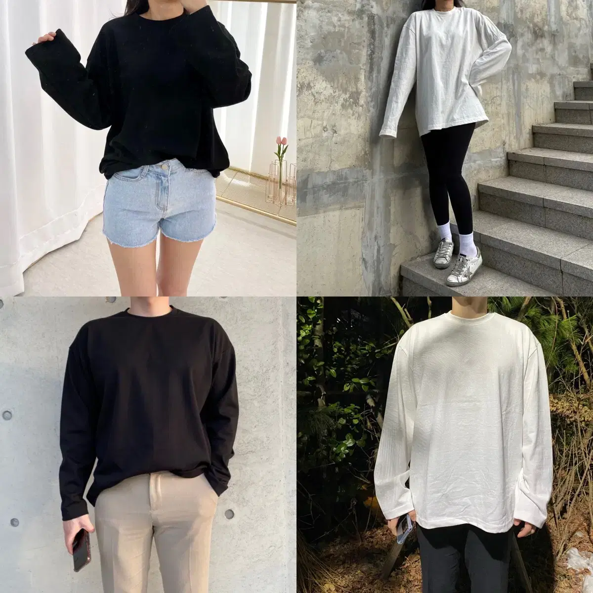 # (2color) Overfit long-sleeved long T-shirt big size layered