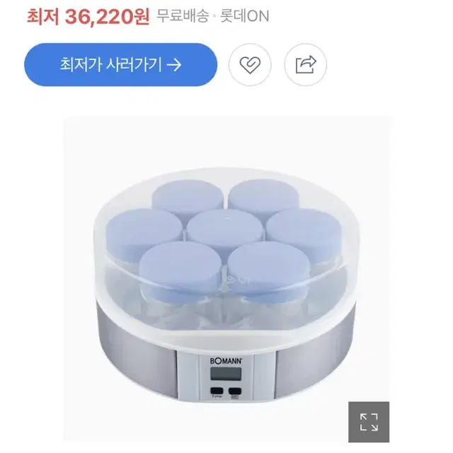 요쿠르트,요플레 제조기