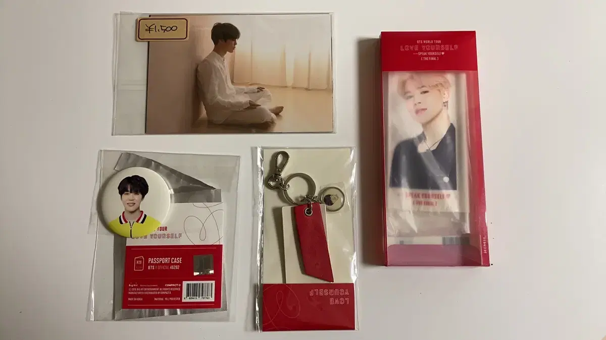 BTS jimin Mini Footsteps , jimin Merchandise Items