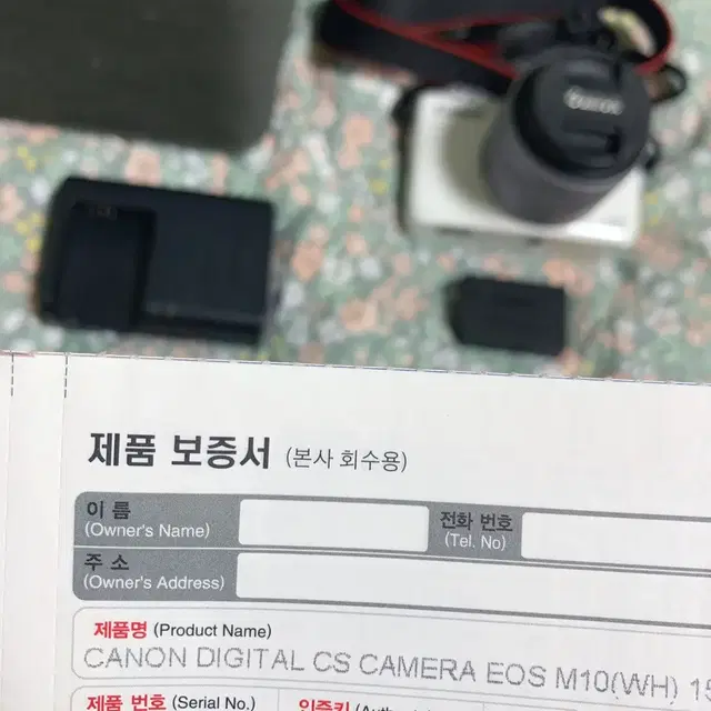 캐논 eos m10 카메라 세트