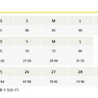 아디다스에센셜스키니기모팬츠 그레이