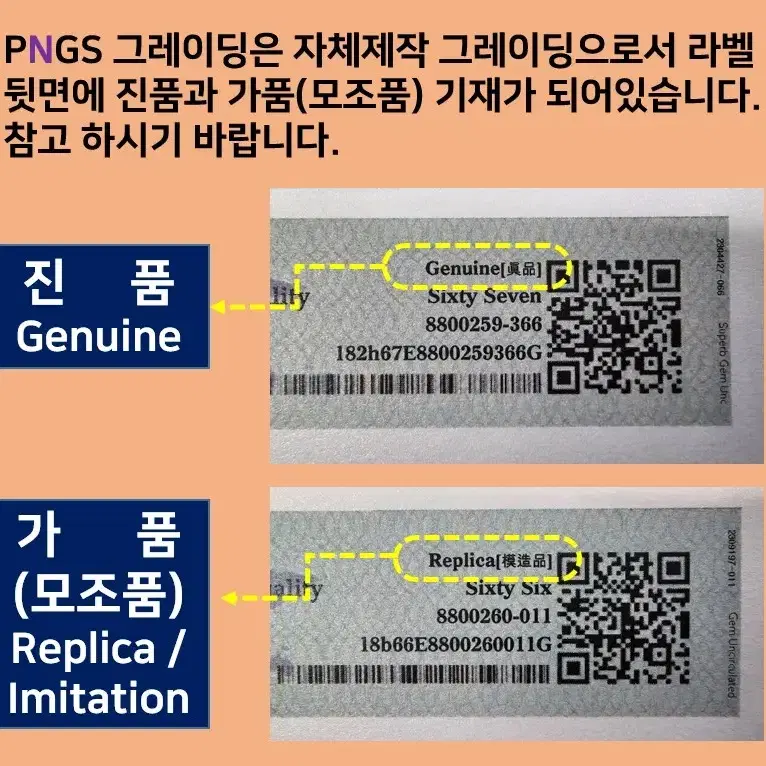 (옛날돈) 미국  엄청귀한 미국군표  541시리즈5달러 최고Rare군표