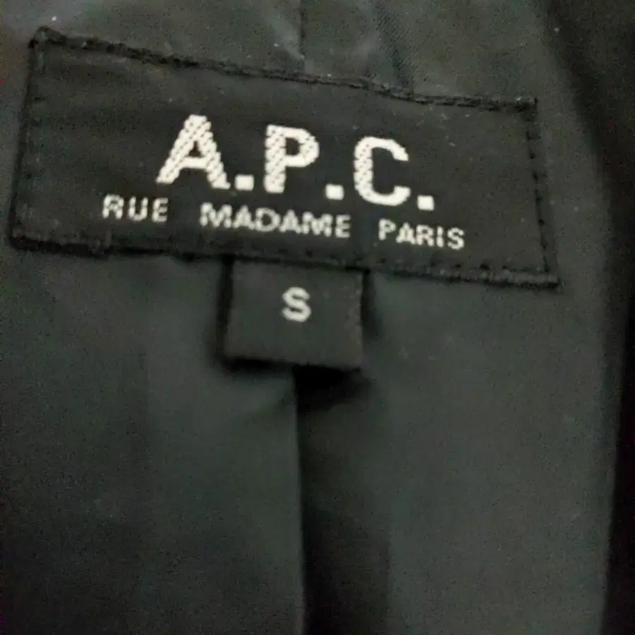 a.p.c 블랙 코트