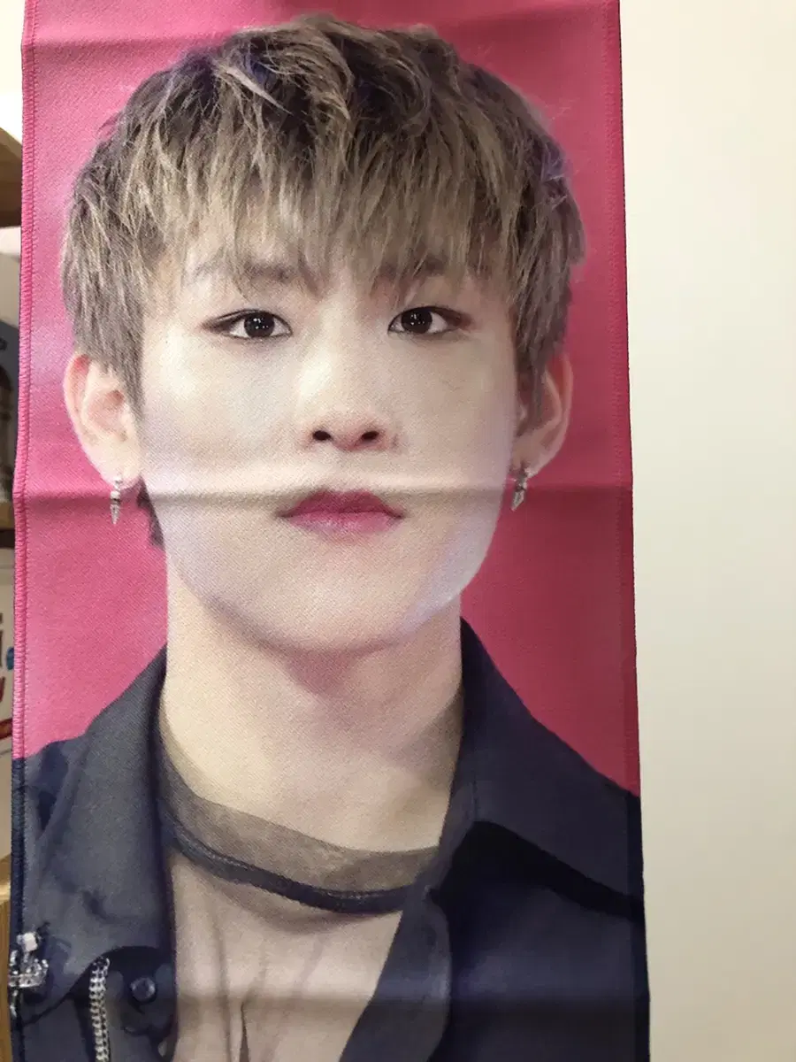 Park Woojin Slogan