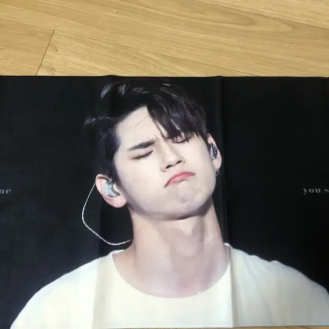 옹성우 슬로건