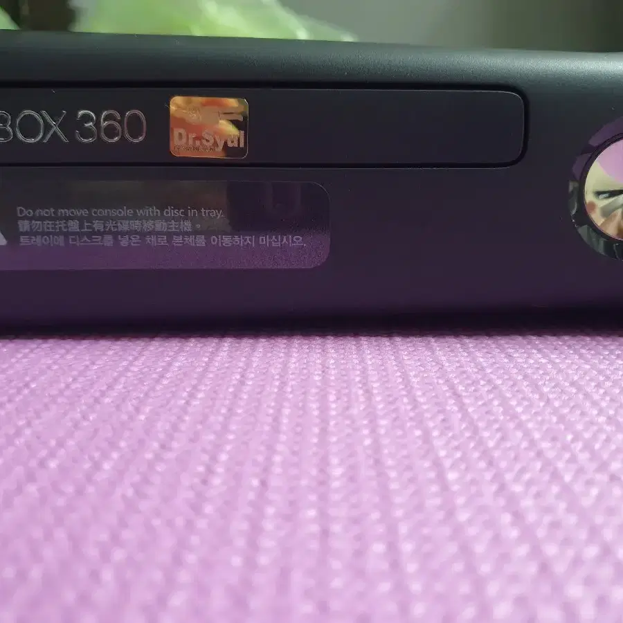 XBOX360 250GB팝니당