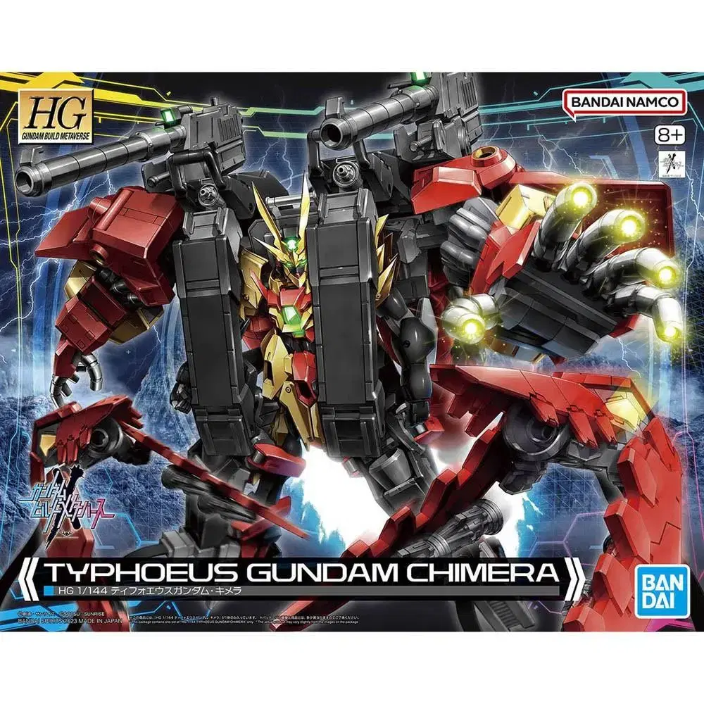 zgl[Free Shipping]HG Typhoeus Gundam Chimera Resin Statue Farm.(VAN DAI)