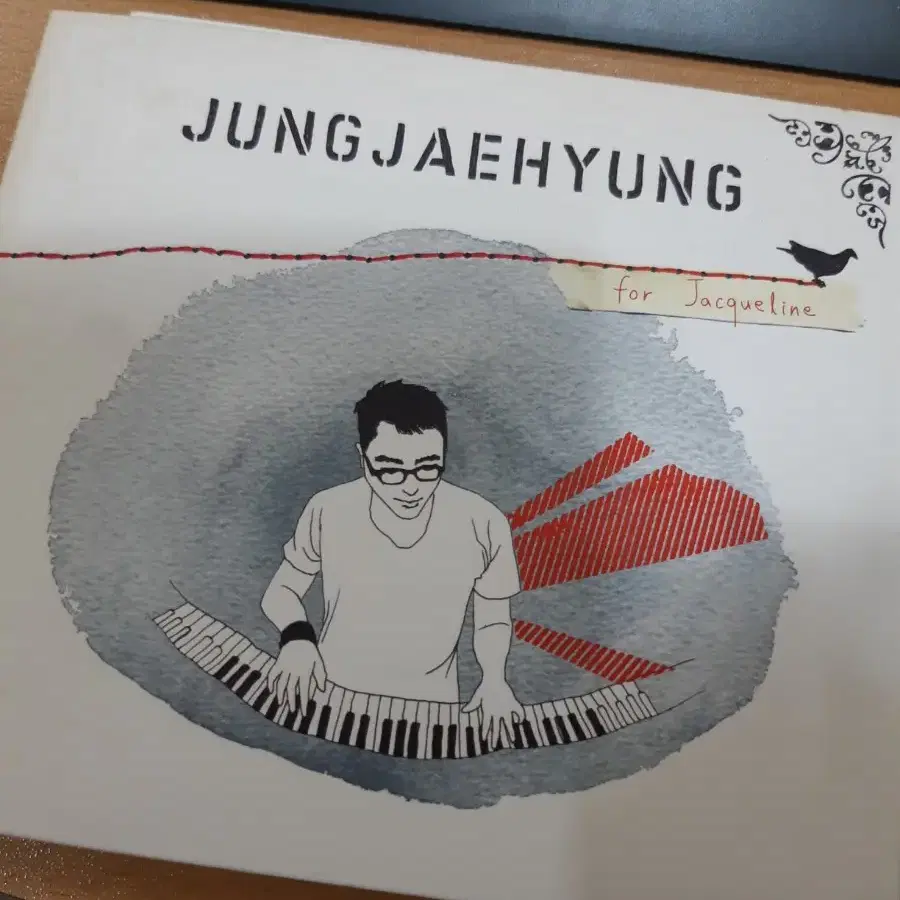 정재형3집 앨범 음반 CD