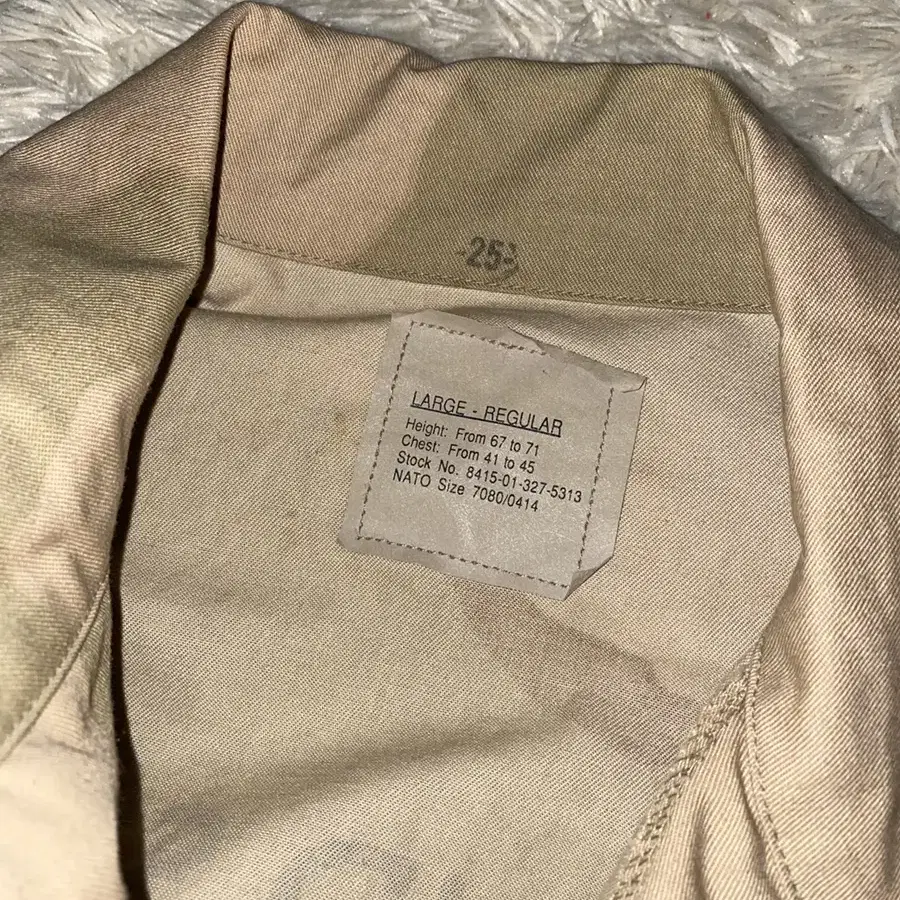 balansa military safari jacket