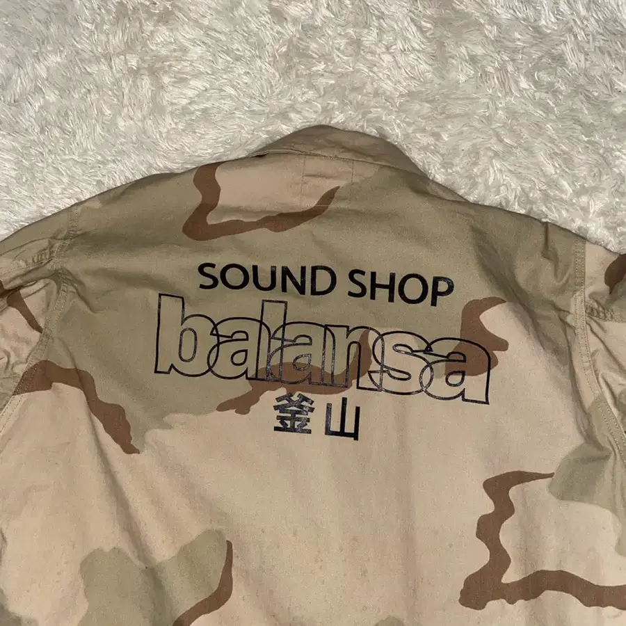 balansa military safari jacket