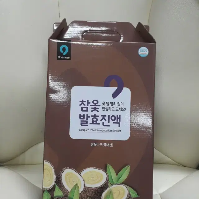 (옻가네) 참옻 발효진액 1500ml*1병