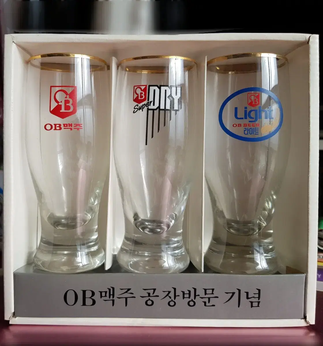 옛날물건 동양맥주주식회사 OB맥주잔 기념품 3pcs