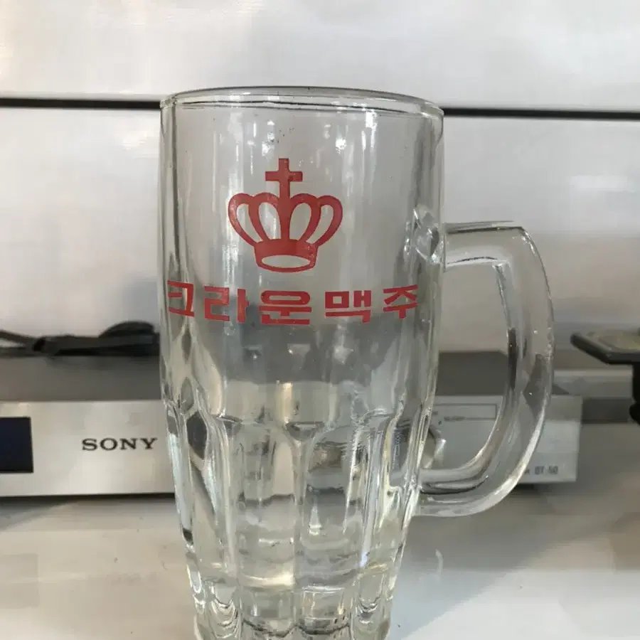 크라운 맥주잔