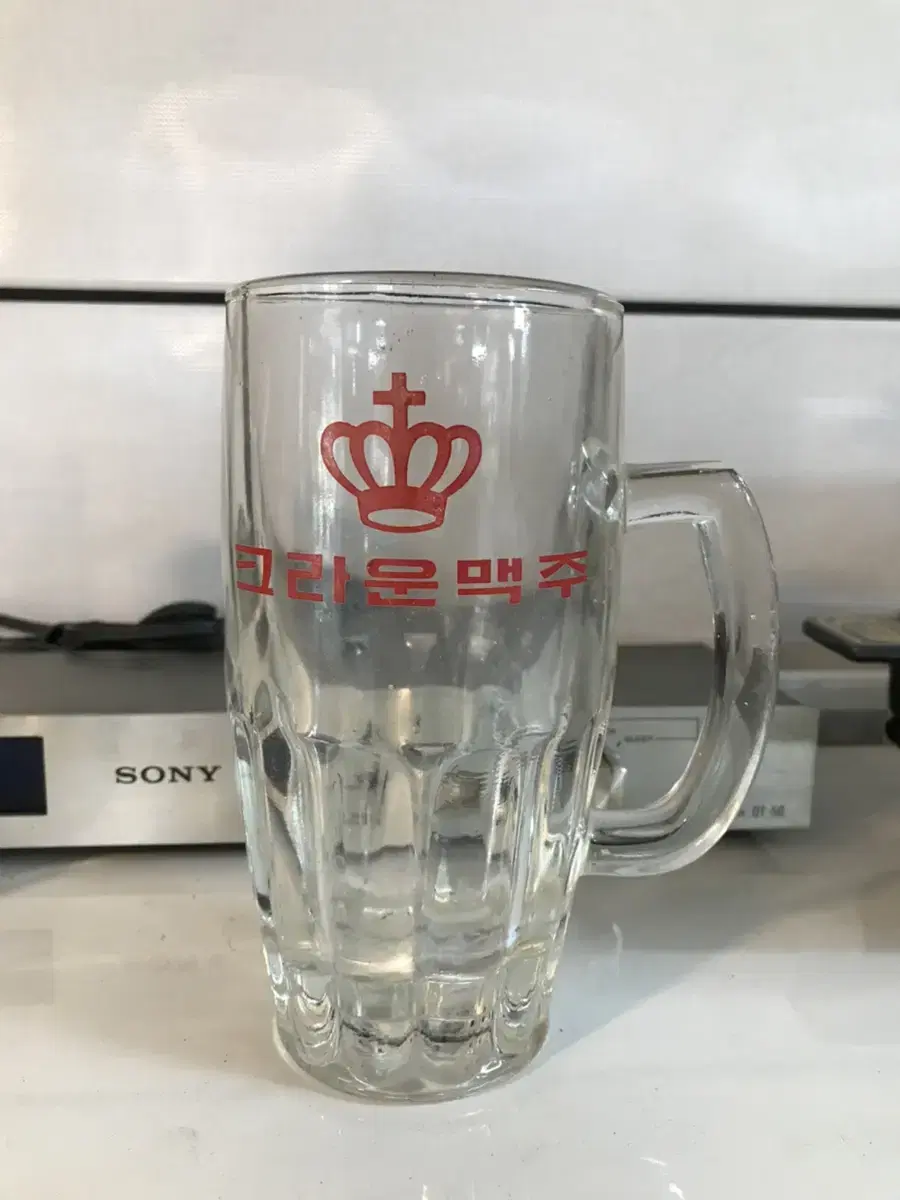 크라운 맥주잔