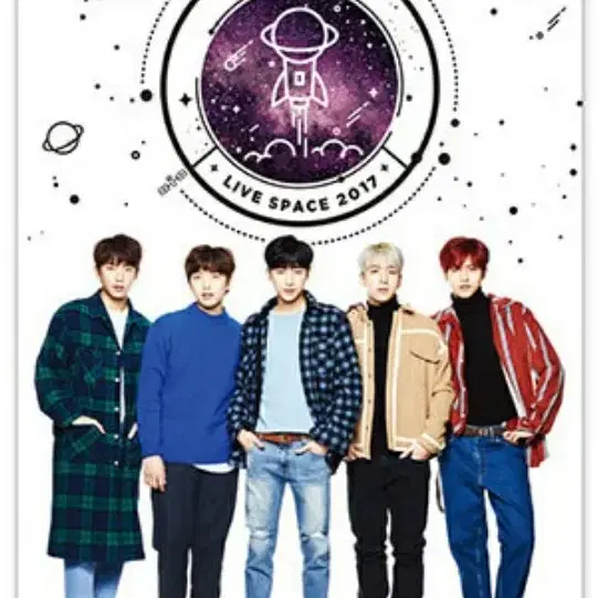 B1A4 우주콘 포스터