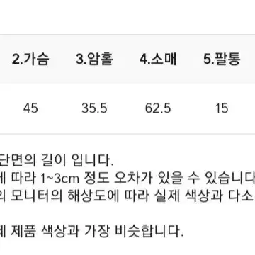 레이스체크  롱원피스   새상품