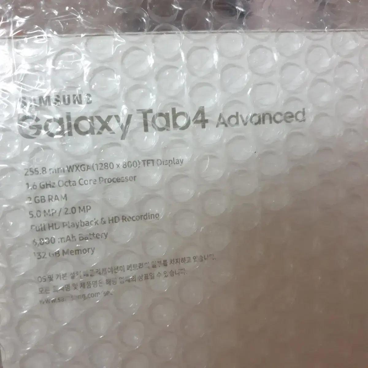 갤럭시탭4 어드밴스드 galaxy tab4 advanced 미개봉 새상품