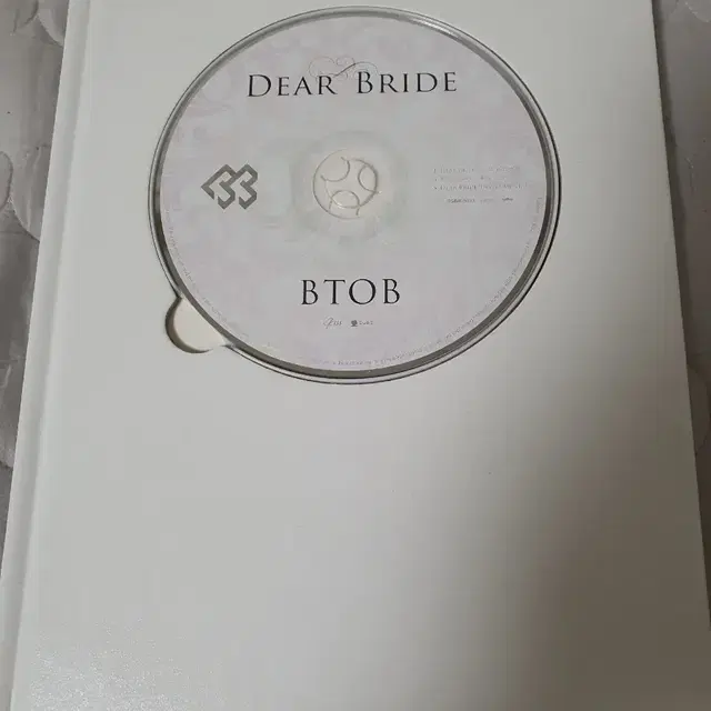 비투비 Dear Bride 일본앨범