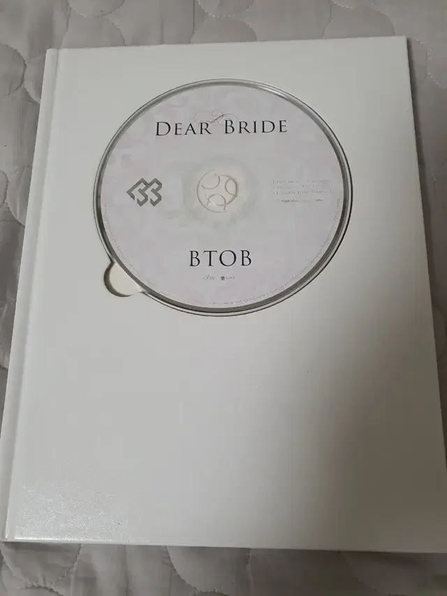 비투비 Dear Bride 일본앨범