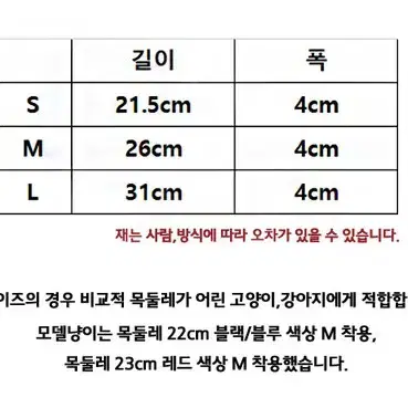 강아지 고양이 럭셔리 쥬얼 목걸이 보타이 리본