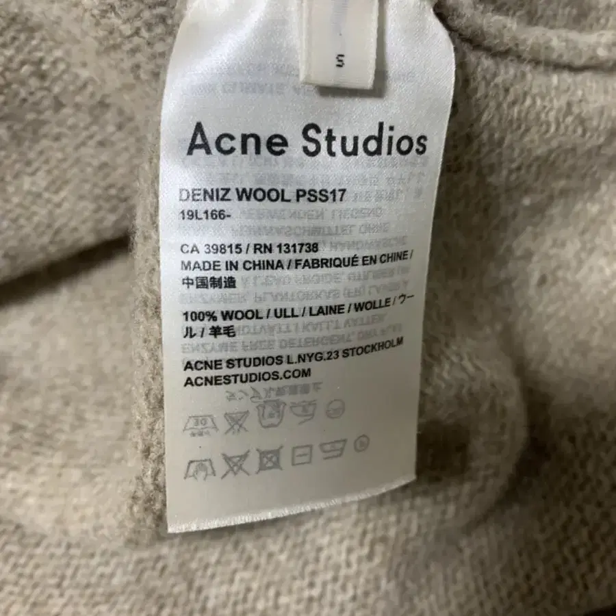 acne 여성 니트