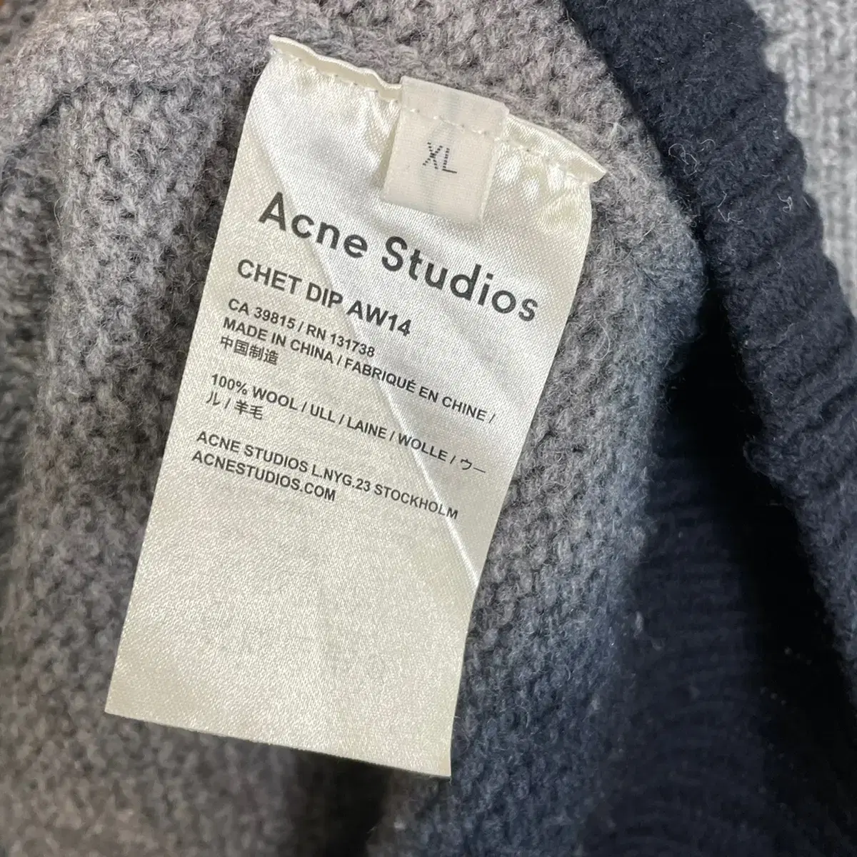 2014년도 아크네 acne studios chet dip 딥다이 니트