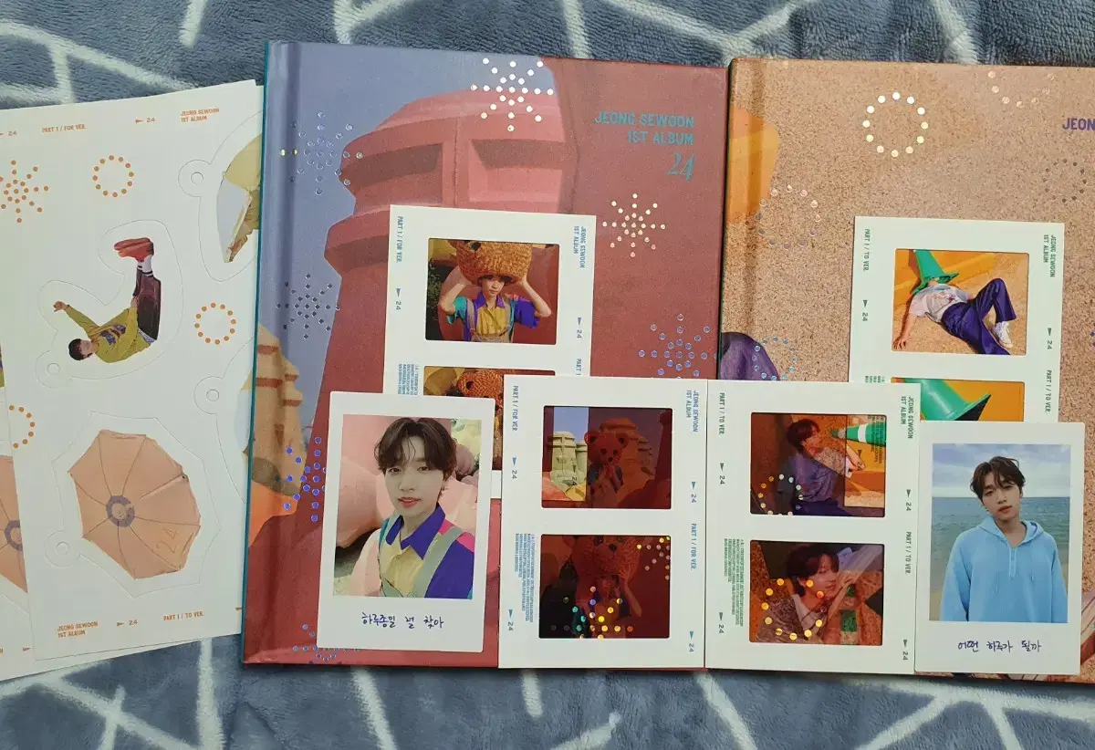 Sewoon Jung album sells