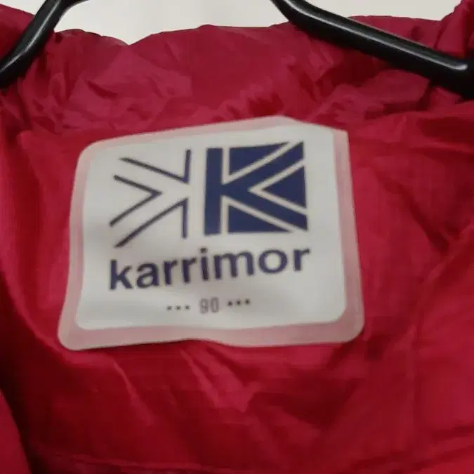 Karrimor  패딩점퍼(90)