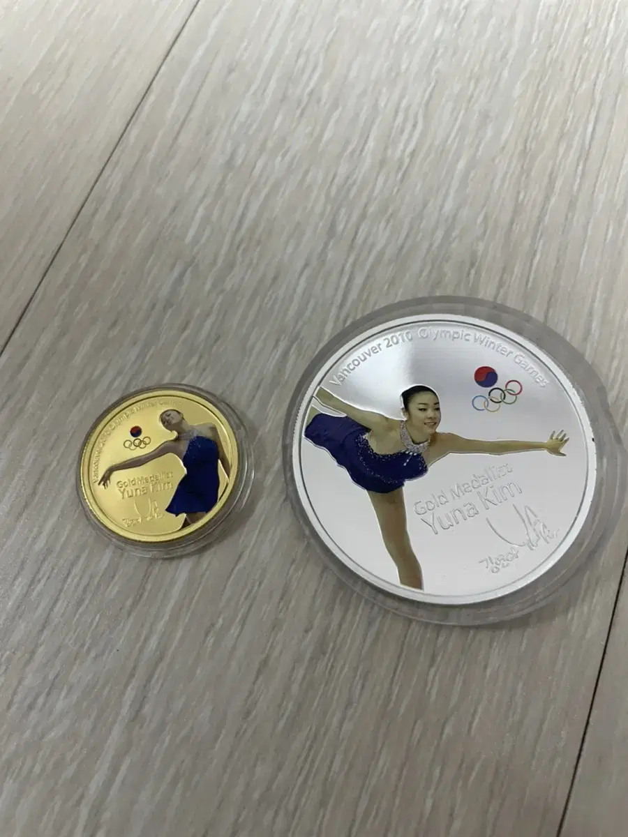 김연아 올림픽기념 2008년 한정판 금메달 은메달