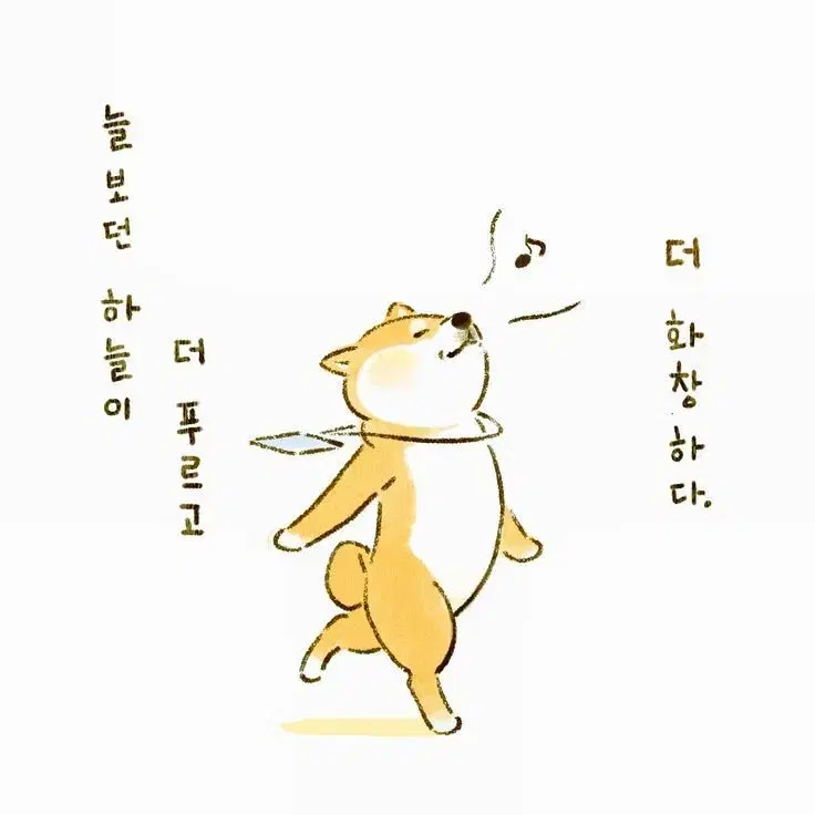 @대량교신 환영합니다@