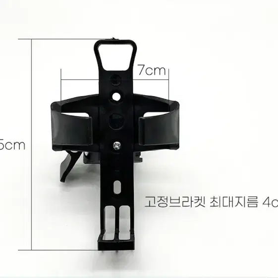 (재고정리) 전동킥보드 자전거 물통거치대 컵홀더 악세사리