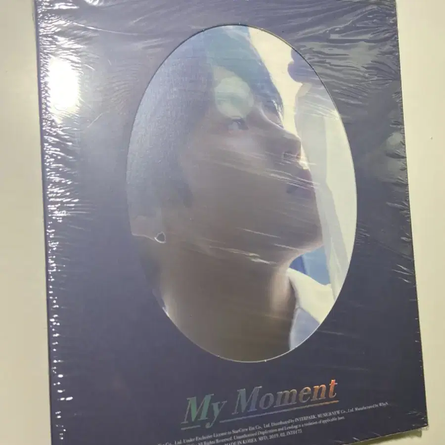 하성운 1집 미니앨범 my moment bird 앨범 포카x